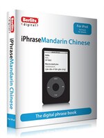 iPhrase Mandarin Chinese: The Digital Phrase Book