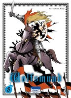 WOLFSMUND T08