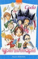 YOUR LIE IN APRIL -CODA