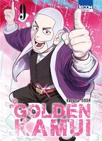GOLDEN KAMUI T09