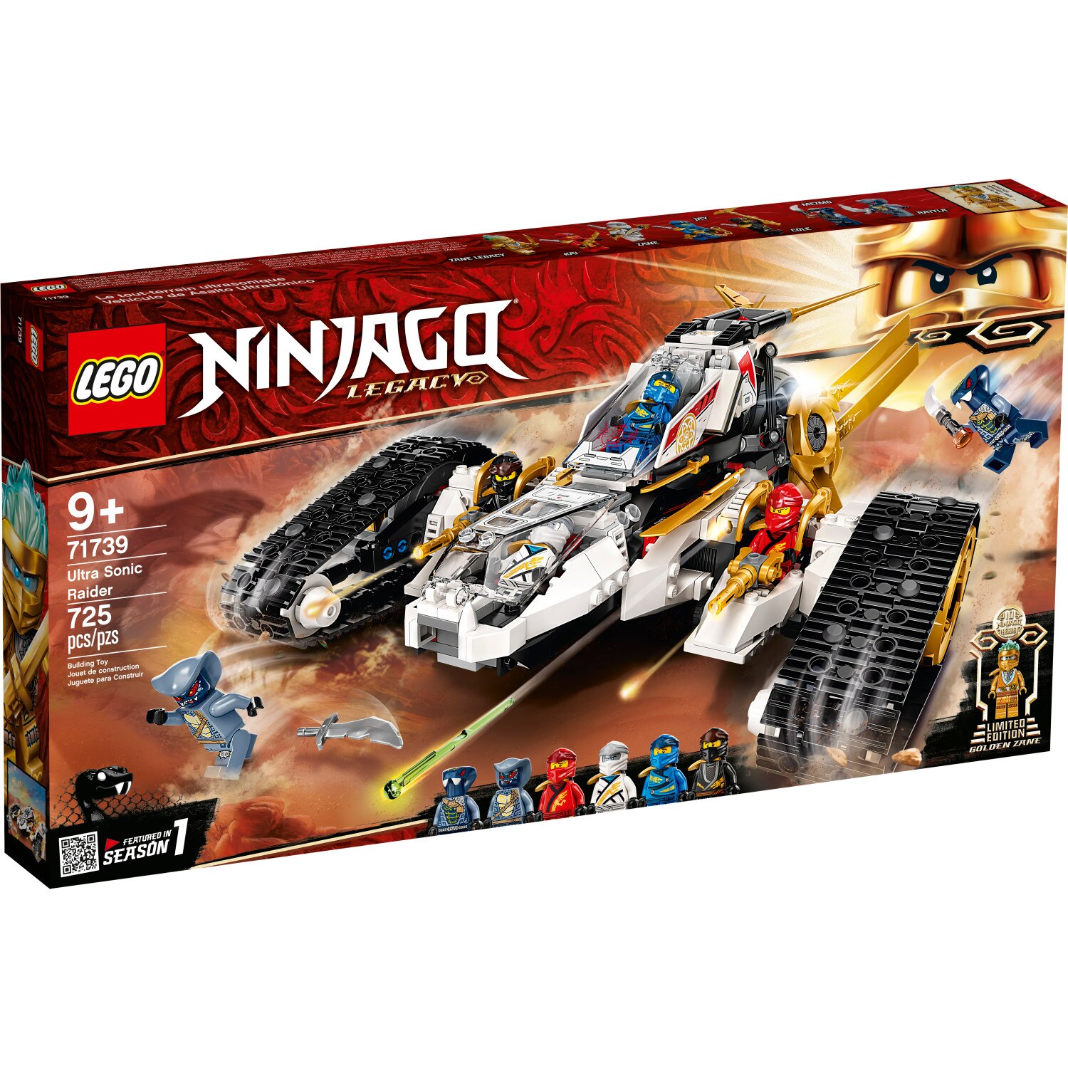 lego ninjago ultrasonic raider