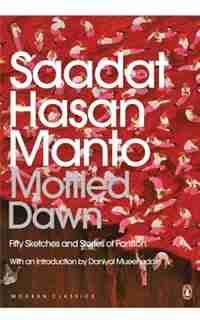 Mottled Dawn M/Classics (R/J) by Saadat Hasan Manto