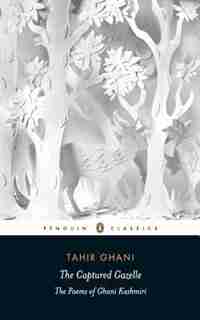 The Captured Gazelle by Ghani Tahi