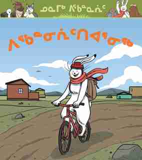 Being A Good Friend (inuktitut) by Neil Christopher