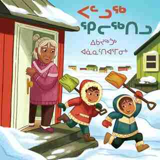 Palluq And Qiliqti Help Their Anaanatsiaq (inuktitut) by Jeela Palluq-Cloutier