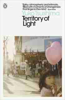 Territory Of Light by Yuko Tsushima