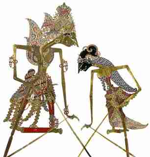 Inside the Puppet Box: A Performance Collection of Wayang Kulit at the Museum of International Folk Art by Felicia Katz-Harris