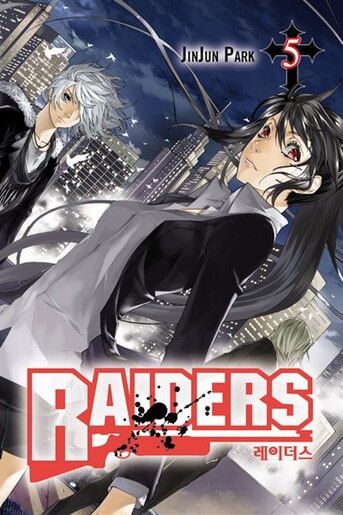 Raiders, Vol. 5