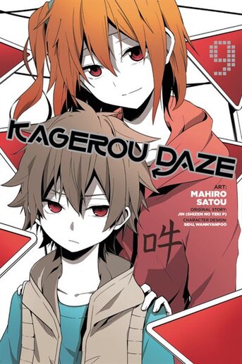 Kagerou Daze, Vol. 9 (manga) de Jin (shizen No Teki-p)