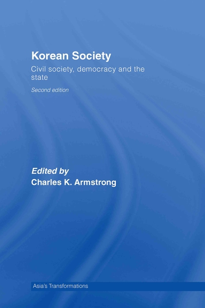 korean society at a glance essay Korean at a glance: phrase book and dictionary for travelers, 1988, 385 pages, daniel d holt, grace massey holt, 081203998x, 9780812039986, barron's. korean society at a glance essay Korean at a glance: phrase book and dictionary for travelers, 1988, 385 pages, daniel d holt, grace massey holt, 081203998x, 9780812039986, barron's.
