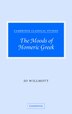 The Moods of Homeric Greek by Jo Willmott Hardcover | Indigo Chapters