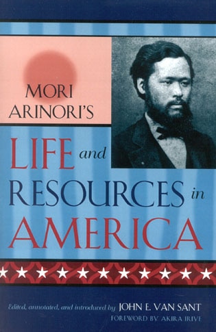 Mori Arinori's Life and Resources in America Hardcover | Indigo Chapters