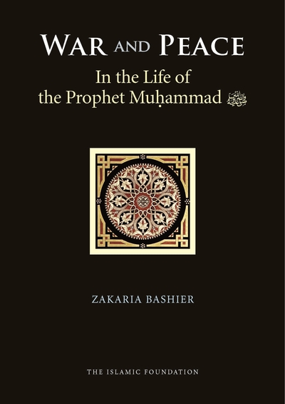 an analysis of the influence of mohammed the prophet Muhammad in the bible 1 – introduction the idea that the bible contains prophecies about the coming of muhammad (peace be upon him), may surprise many people it. an analysis of the influence of mohammed the prophet Muhammad in the bible 1 – introduction the idea that the bible contains prophecies about the coming of muhammad (peace be upon him), may surprise many people it.