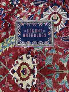 Cabana Anthology by Martina Mondadori Sartogo