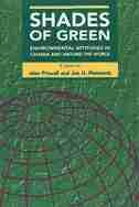 Shades of Green: Environmental Attitudes in Canada and Around the World by Alan Frizzell