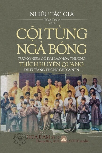 C?i Tùng Ng? Bóng by Nhi?u Tác Gi? Paperback | Indigo Chapters