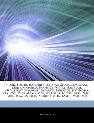 preislamic arab poetry preislamic arab poetry