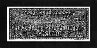 Migrant: The Journey Of A Mexican Worker by José Manuel Mateo