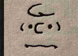 Only What's Necessary: Charles M. Schulz And The Art Of Peanuts by Chip Kidd