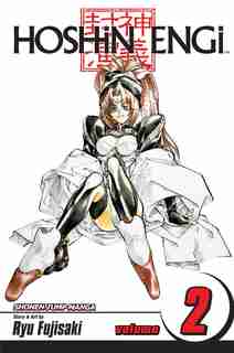 Hoshin Engi, Vol. 2: Changes by Ryu Fujisaki