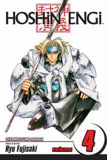 Hoshin Engi, Vol. 4: Rebels by Ryu Fujisaki