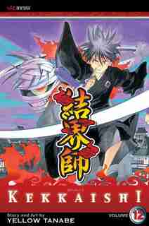 Kekkaishi, Vol. 12 by Yellow Tanabe