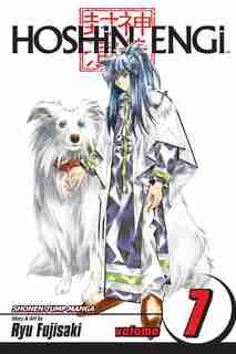 Hoshin Engi, Vol. 7 by Ryu Fujisaki