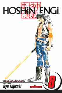 Hoshin Engi, Vol. 8 by Ryu Fujisaki