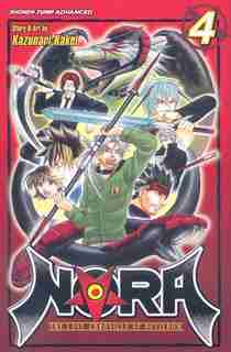 Nora: The Last Chronicle Of Devildom, Vol. 4 by Kazunari Kakei