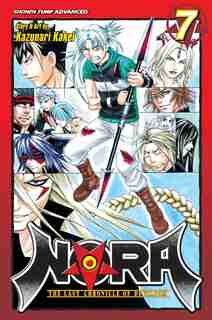 Nora: The Last Chronicle Of Devildom, Vol. 7 by Kazunari Kakei
