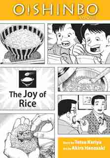 Oishinbo: The Joy of Rice: A la Carte by Tetsu Kariya