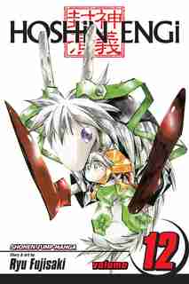 Hoshin Engi, Vol. 12 by Ryu Fujisaki