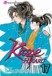 Kaze Hikaru, Vol. 17 by Taeko Watanabe