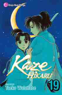 Kaze Hikaru, Vol. 19 by Taeko Watanabe