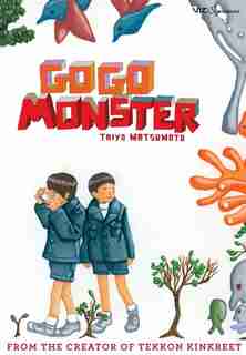 Gogo Monster by Taiyo Matsumoto