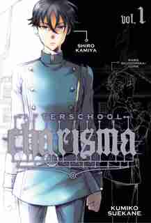 Afterschool Charisma, Vol. 1 by Kumiko Suekane