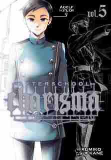 Afterschool Charisma, Vol. 5 by Kumiko Suekane