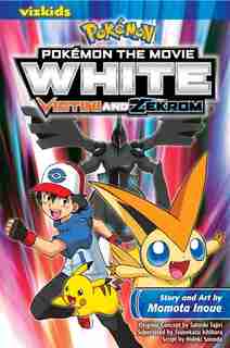 Pokémon the Movie: White: Victini and Zekrom by Momota Inoue