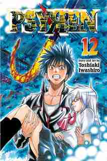 Psyren, Vol. 12: Blood And Determination by Toshiaki Iwashiro
