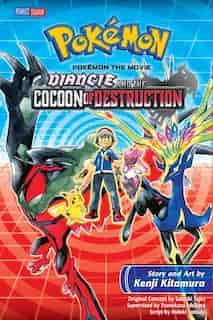 Pokémon the Movie: Diancie and the Cocoon of Destruction by Kenji Kitamura