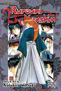 Rurouni Kenshin (3-in-1 Edition), Vol. 3: Includes Vols. 7, 8 & 9 by Nobuhiro Watsuki