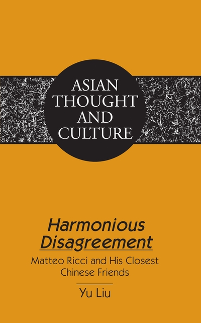 between culture and form between culture and form