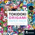 Tokidoki Origami Paper Pack: More Than 250 Sheets Of Origami Paper In 16 Tokidoki Patterns
