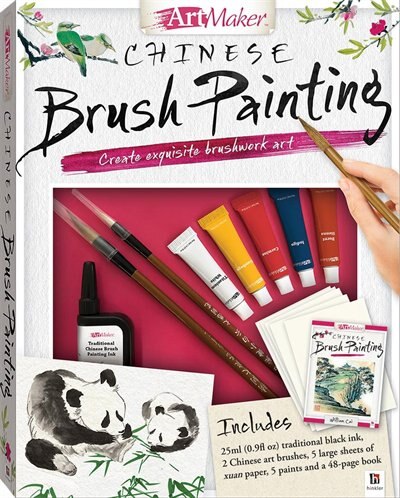 Chinese Painting Brush Chinese Painting Brush
