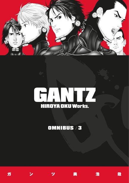 Gantz Omnibus Volume 3 Book By Hiroya Oku Paperback Www Chapters Indigo Ca Gantz Omnibus Volume 3 Book By Hiroya Oku Paperback Www Chapters Indigo Ca