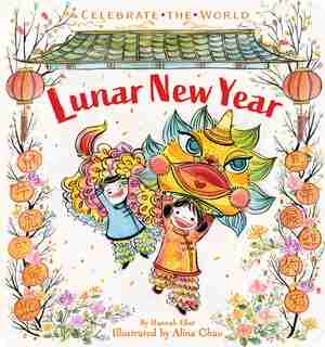 Lunar New Year by Hannah Eliot
