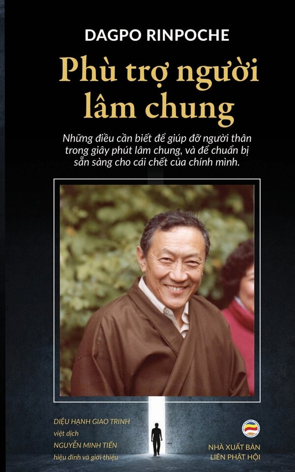Phù tr? ngu?i lâm chung Paperback | Indigo Chapters