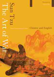 The Art of War by Sun Tzu