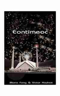 Eontimeoc by Maria Fong