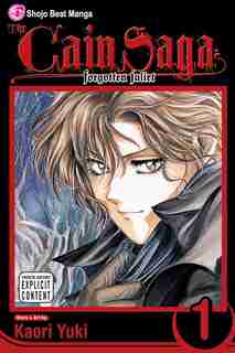 The Cain Saga, Vol. 1: Juliet by Kaori Yuki